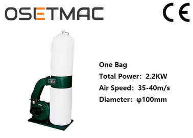 2.2KW Wood Dust Collector  With 1 Collection Bag and Two Collection Bags