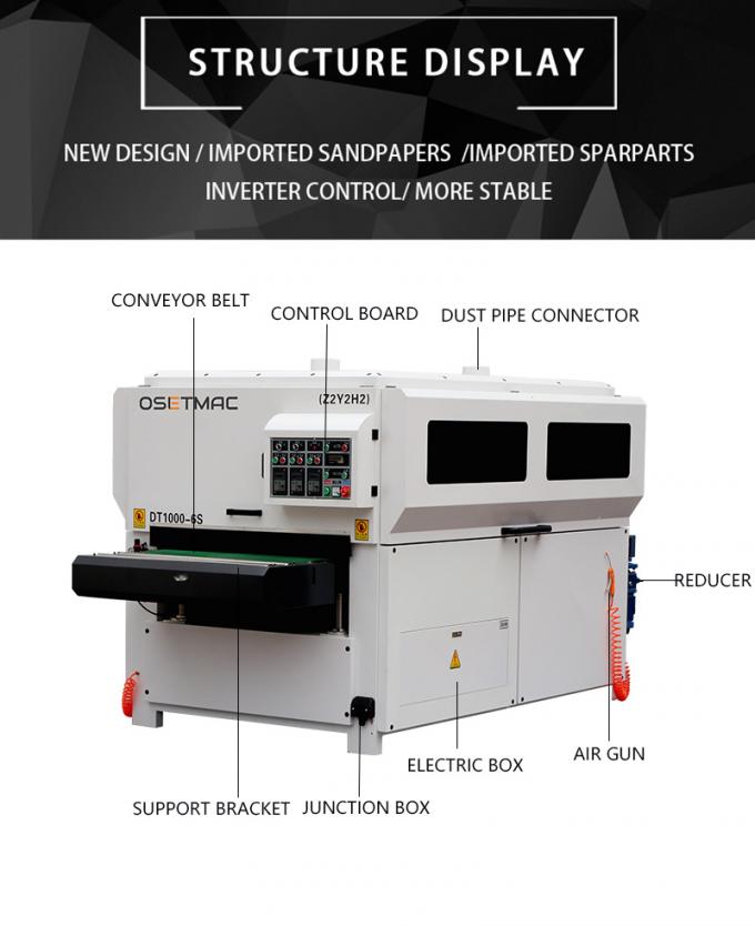 DT10006S Woodworking Sanding Machines Automatic Wood Brush Sanding Machine